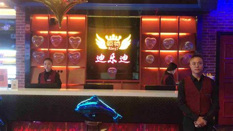 东营区亚之星酒吧2020最新招聘信息_电话_地址 - 58企业名录