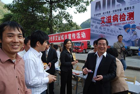 中国-东盟在艾滋病防治领域的合作 - 合作成果 - 中国－东盟疾病防控合作论坛