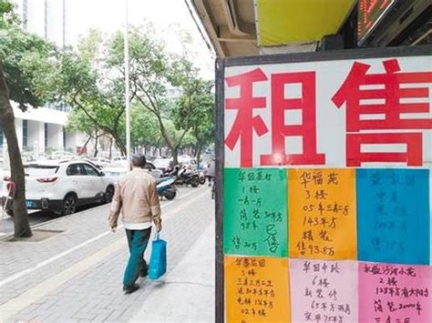 深圳城中村的“握手楼一线天”，租金并不便宜，租客表示压力大_环境