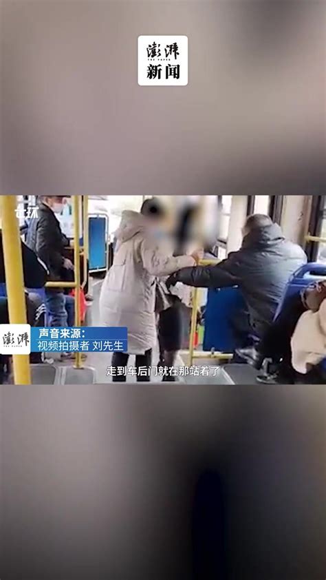 女子携导盲犬乘公交，乘客纷纷起身让座_凤凰网视频_凤凰网