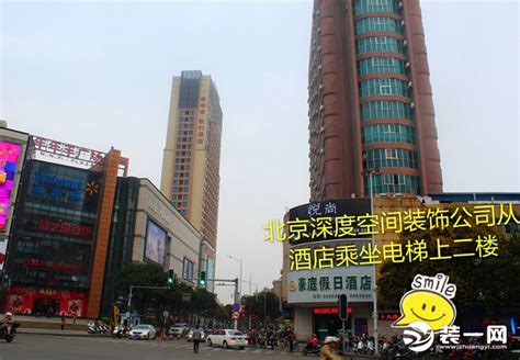 郑州惠民消费月收官在即，真快乐APP和河南国美、河南永乐再掀购物热潮-大河新闻