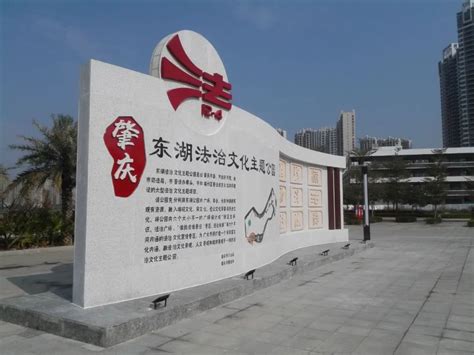 全省第一，深圳这7家“法治文化主题公园”一定要“打卡”|长廊|法治|公园_新浪新闻