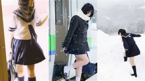日本女生冬天光腿穿短裙，真的不怕冷吗？网友：美丽动人_腾讯视频