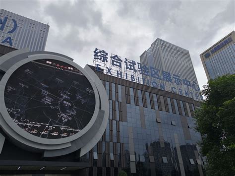 高新区国家大数据（贵州）综合试验区展示中心VR全景导览系统-贵州像素创客科技有限公司