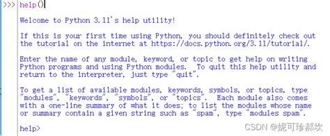 Python-关键字（保留字）_define是python的保留字吗-CSDN博客