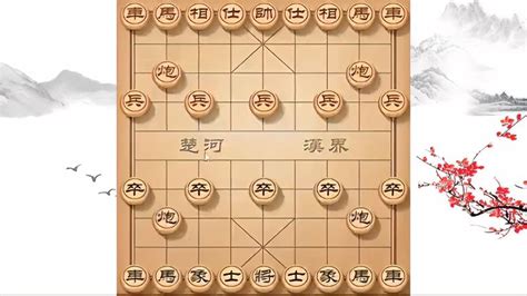 天天象棋：象棋中路的霸王—雷公炮-小米游戏中心