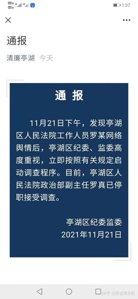 盐城市人民政府 盐城要闻 市领导看望慰问新一届市人大代表