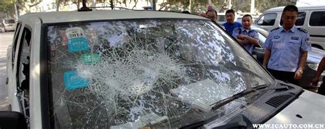 车玻璃被砸报警有用吗？车玻璃被砸了报警流程_车主指南