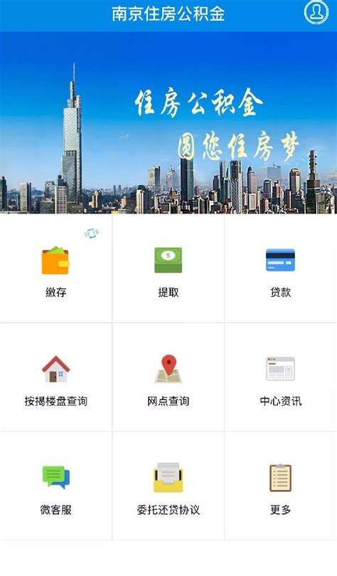 2022南京最新招聘信息（持续更新）- 南京本地宝