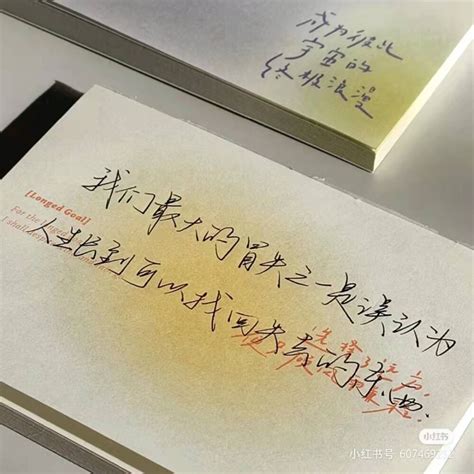 放弃喜欢的人的图片