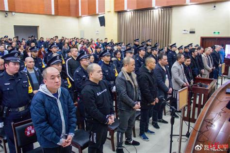 哈尔滨“黑救护车”涉恶犯罪集团案宣判 9人均被判刑_手机新浪网