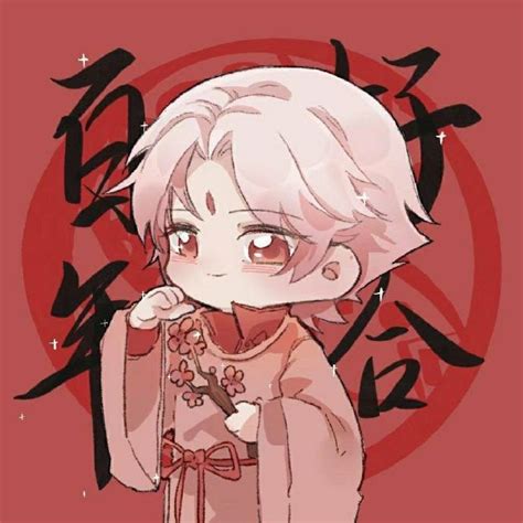 五黑头像非主流