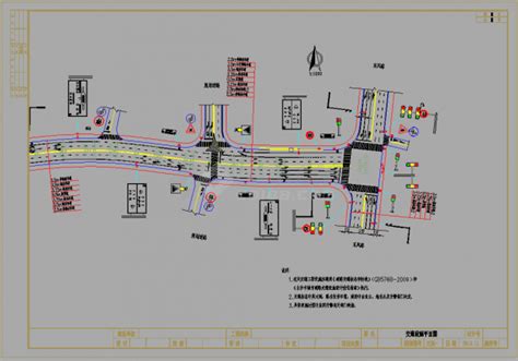 22m宽城市次干道照明工程设计图（20张）_路桥市政附属工程_土木在线