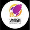 郑巍 - 火星派科技（北京）有限公司 - 法定代表人/高管/股东 - 爱企查