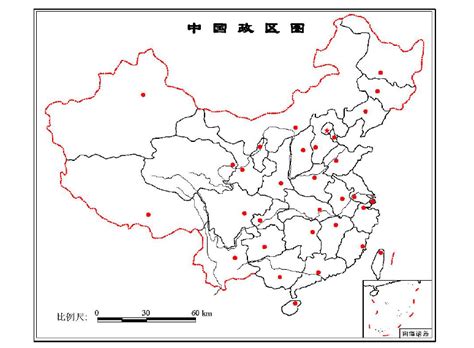 (完整版)中国地理空白图(政区、分省轮廓、地形、铁路空白图_文档之家