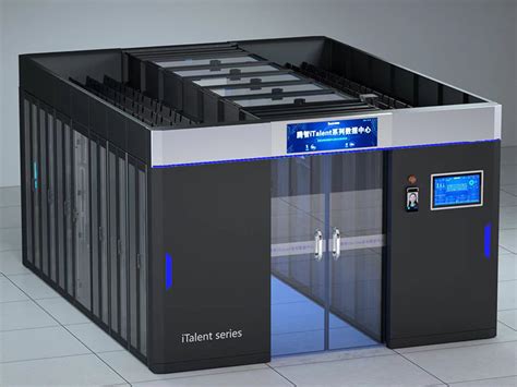 浙江微模块智能一体化冷通道模块化机柜机房 配电系统-环保在线