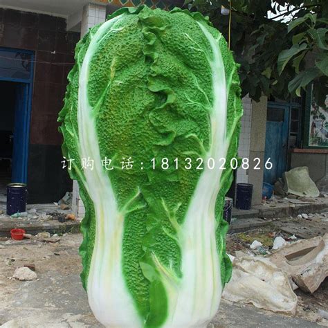 广场大白菜雕塑玻璃钢仿真蔬菜