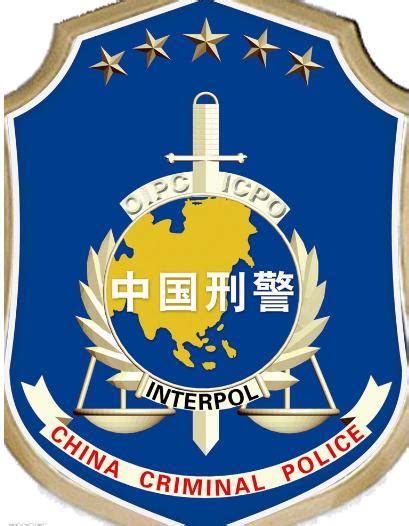 国际刑警(Interpol)-电视剧-腾讯视频
