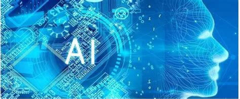如何看待人工智能的法律制度_人工智能_AI资讯_工博士人工智能网