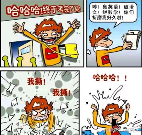 贝斯特官方网站下载