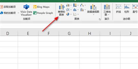 Microsoft Excel 2019怎么生成树状图-生成树状图的方法_华军软件园