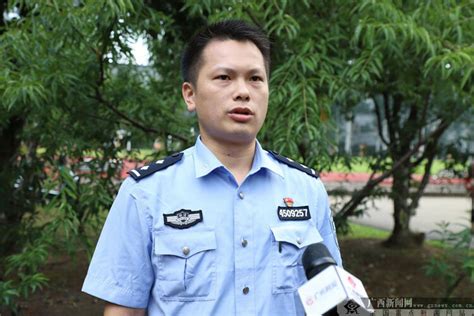 广西贵港市公安局经侦支队电话-百度经验