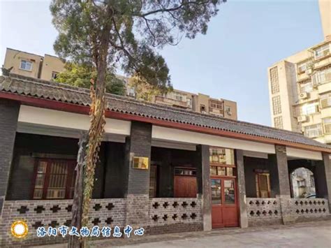 洛阳西工兵营入选第四批中国20世纪建筑遗产名录 - 工作动态 - 洛阳市文物局