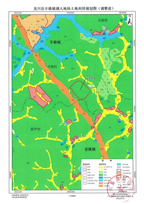 龙川镇地图 - 龙川镇卫星地图 - 龙川镇高清航拍地图 - 便民查询网地图