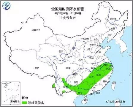南方暴雨区域叠加致灾性强 9省区局地有暴雨或大暴雨-资讯-中国天气网