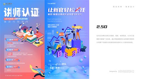 洛尚品牌视觉创意机构供应创意包装设计 - FoodTalks食品供需平台