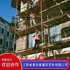 建筑工程劳务分包-北京中程东方建设工程有限公司