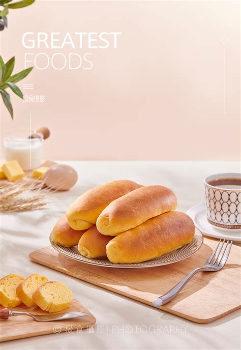 breadtalk面包新语-开店邦