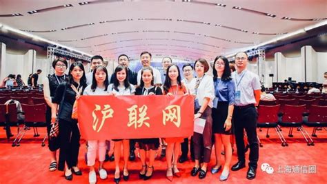上海21家企业入选2018年中国互联网企业100强|界面新闻 · 科技