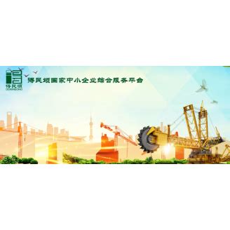 青浦区技术改造专项技术咨询_上海市企业服务云