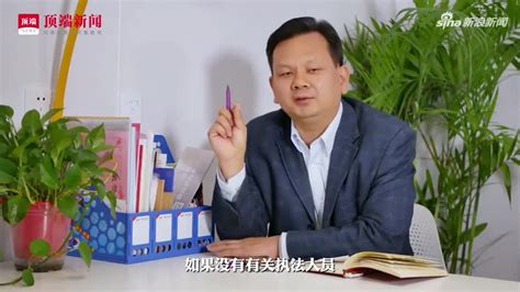 河南卡车司机在宁夏摘口罩吃泡面被罚2000元 河南媒体发声_手机新浪网