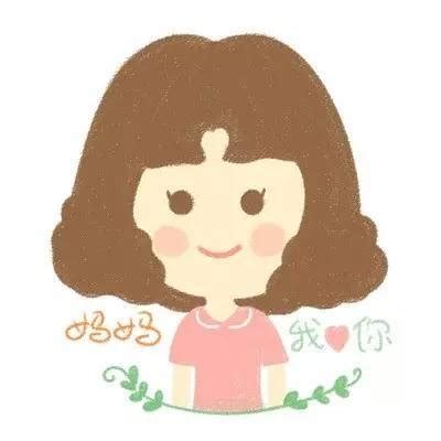 适合妈妈温柔头像女生
