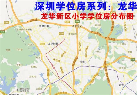 深圳龙华地图-深圳龙华公园的位置地图