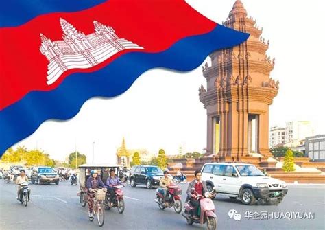 柬埔寨华人为什么可以如此成功？