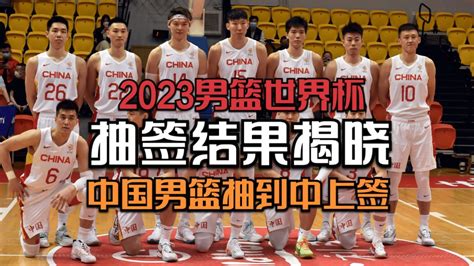 中国男篮37年来首次无缘奥运会-中国男篮无缘东京奥运 - 见闻坊
