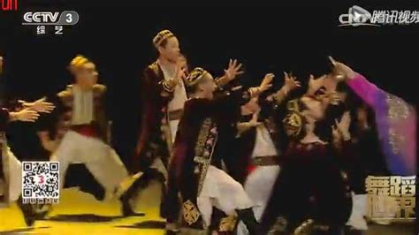 新疆舞蹈《掀起你的盖头来》_腾讯视频