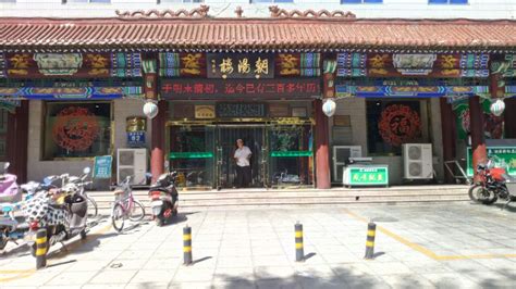 2021...去吃了一次楼外楼，这家在杭州本地名气超高的餐厅，却是外地游客的最爱，这可能就雷同于北京的全聚德_楼外楼(孤山路店)-评论-去哪儿攻略