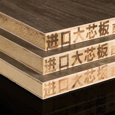 金钢香杉木（进口大芯板）|金钢香杉木（进口大芯板）|西林木业环保生态板