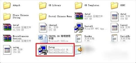 protel，protel99，protel99se软件，教程下载- 21IC中国电子网