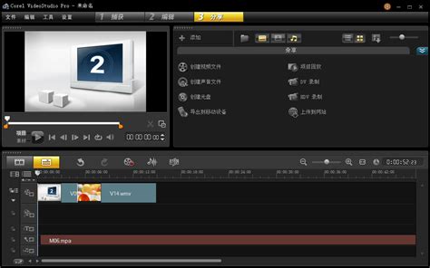 做后期视频的软件有什么 制作视频的软件盘点_豌豆荚