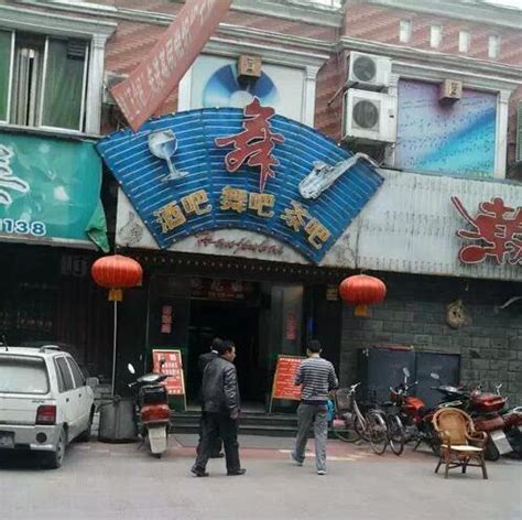 老上海歌舞厅_百度图片搜索