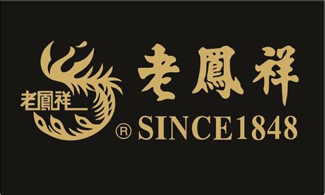 中国黄金首饰品牌排行榜前十名（口碑出圈的十大黄金牌子）-满趣屋