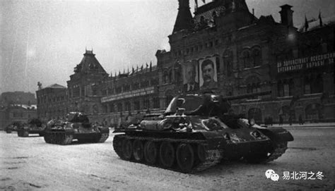 1941年11月7日的红场阅兵，苏联军队动用了哪些坦克？_凤凰网历史_凤凰网