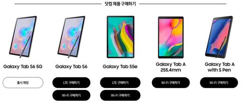 LG推出平板新品，999元的配置，却卖到2215元_原创_新浪众测