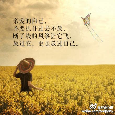感叹人生的句子图片带字感慨人生苦短带字图片2022已更新今日热点