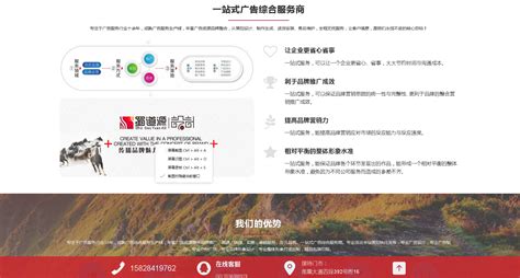 温江北林区域“简约、绿色、低碳”旅游消费场景集中展示暨宣传推广活动举行